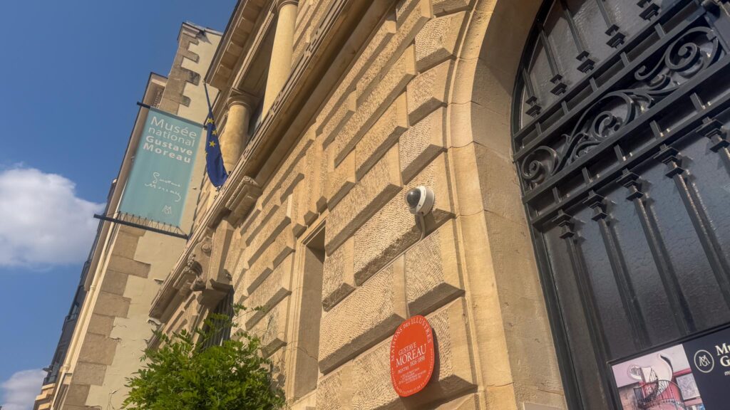 Entrée du musée Gustave Moreau
